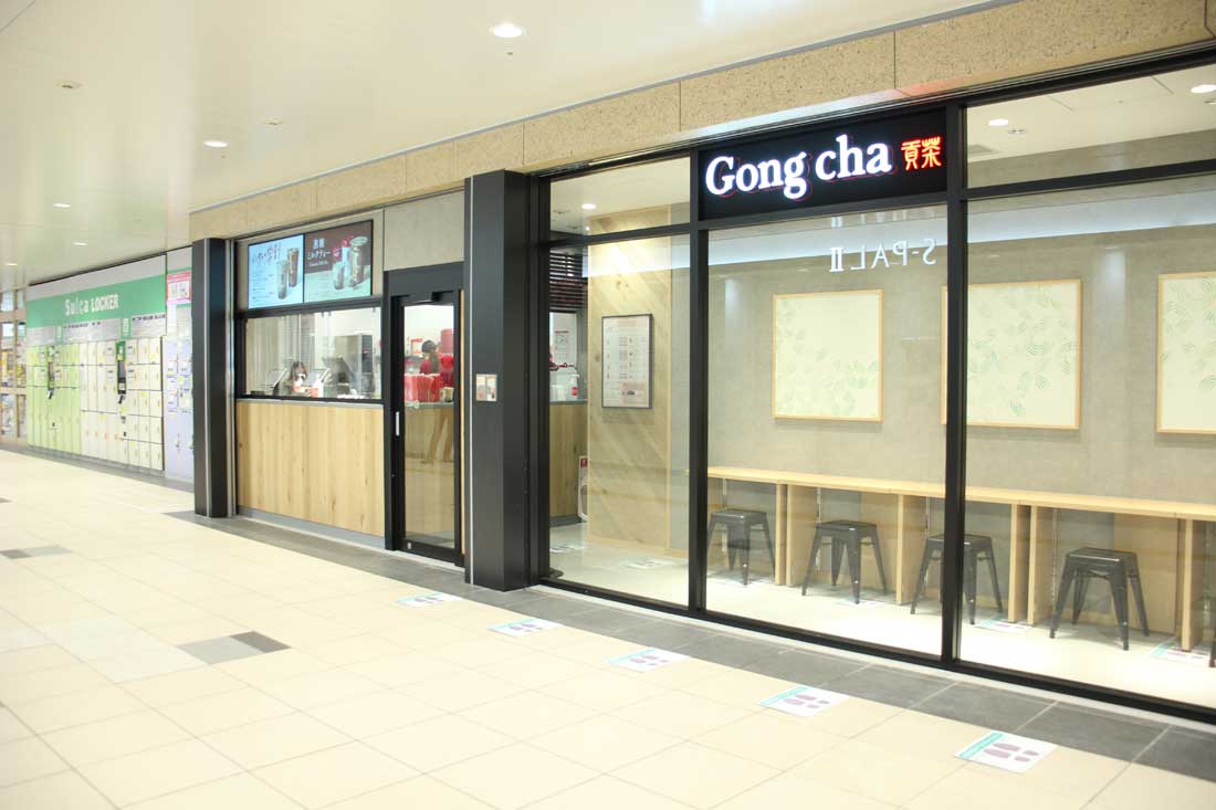 Gong cha(ゴンチャ) エスパル仙台Ⅱ店